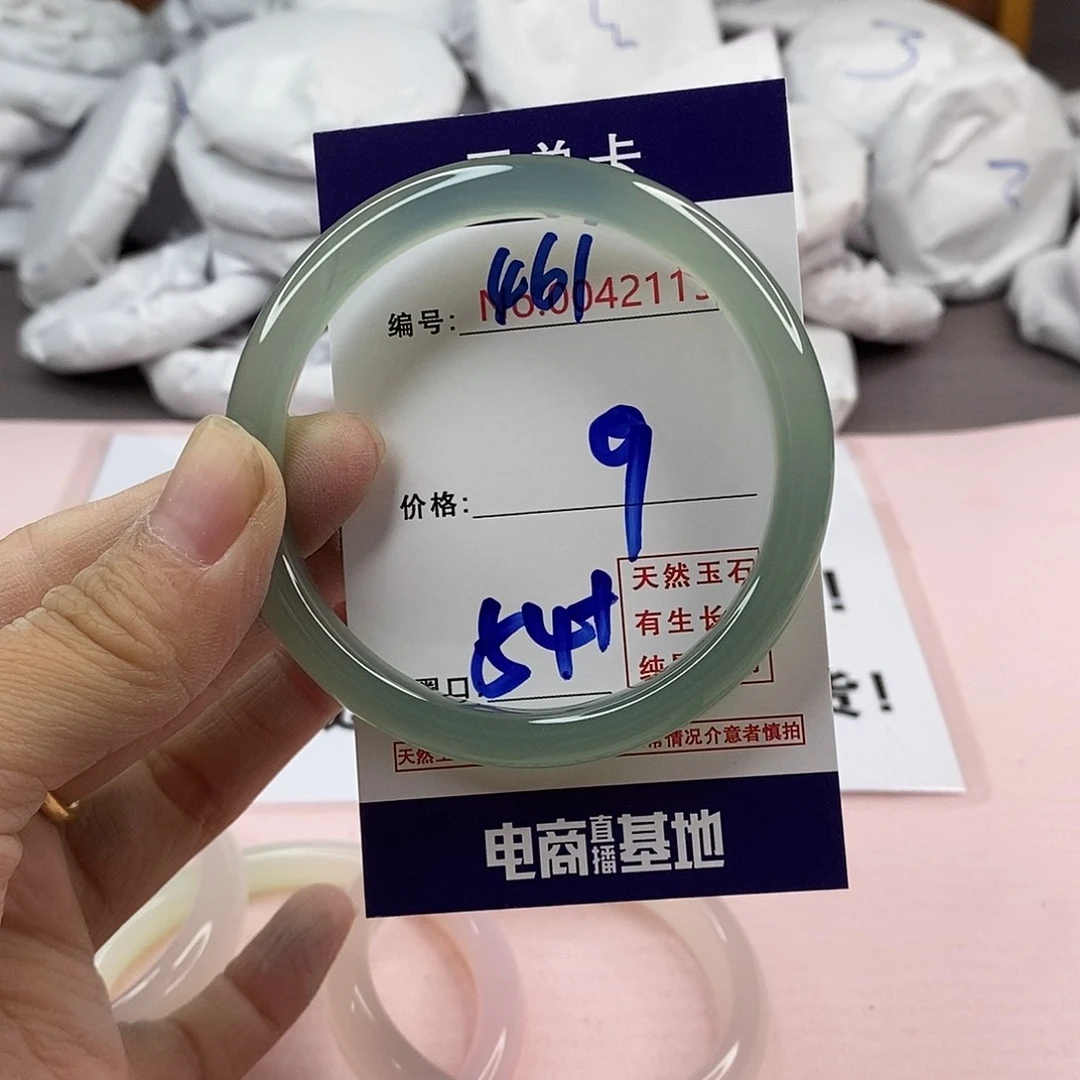 玛瑙/玉髓手镯未镶嵌461