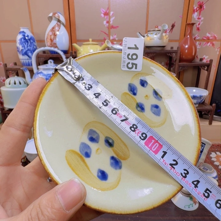碗195啊啊啊啊啊啊啊啊啊啊啊啊