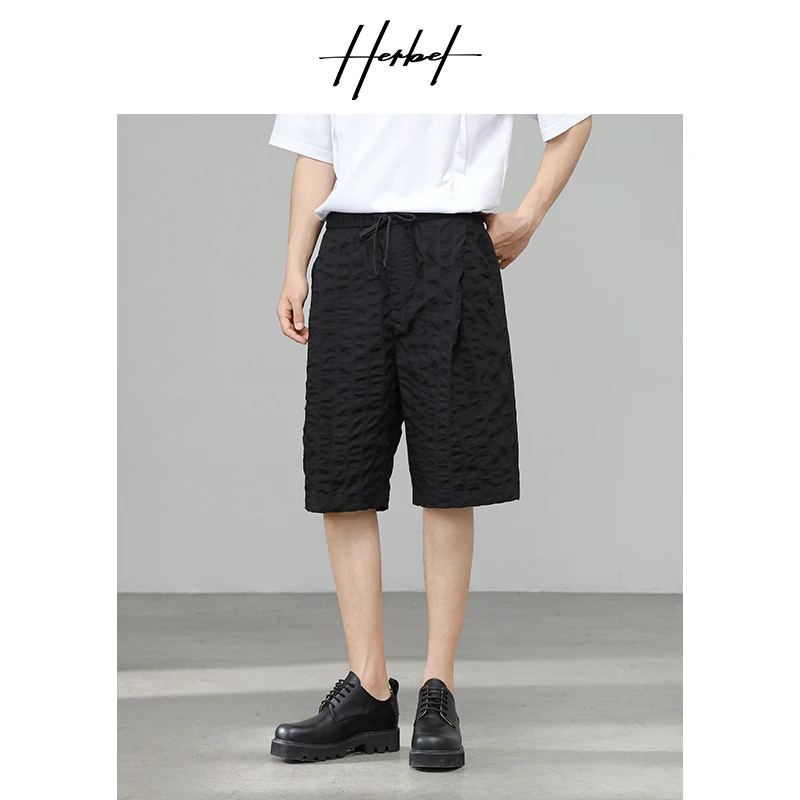 HERBEL/黑白2025夏季宽松男士休闲裤时尚百搭简约短裤透气3040