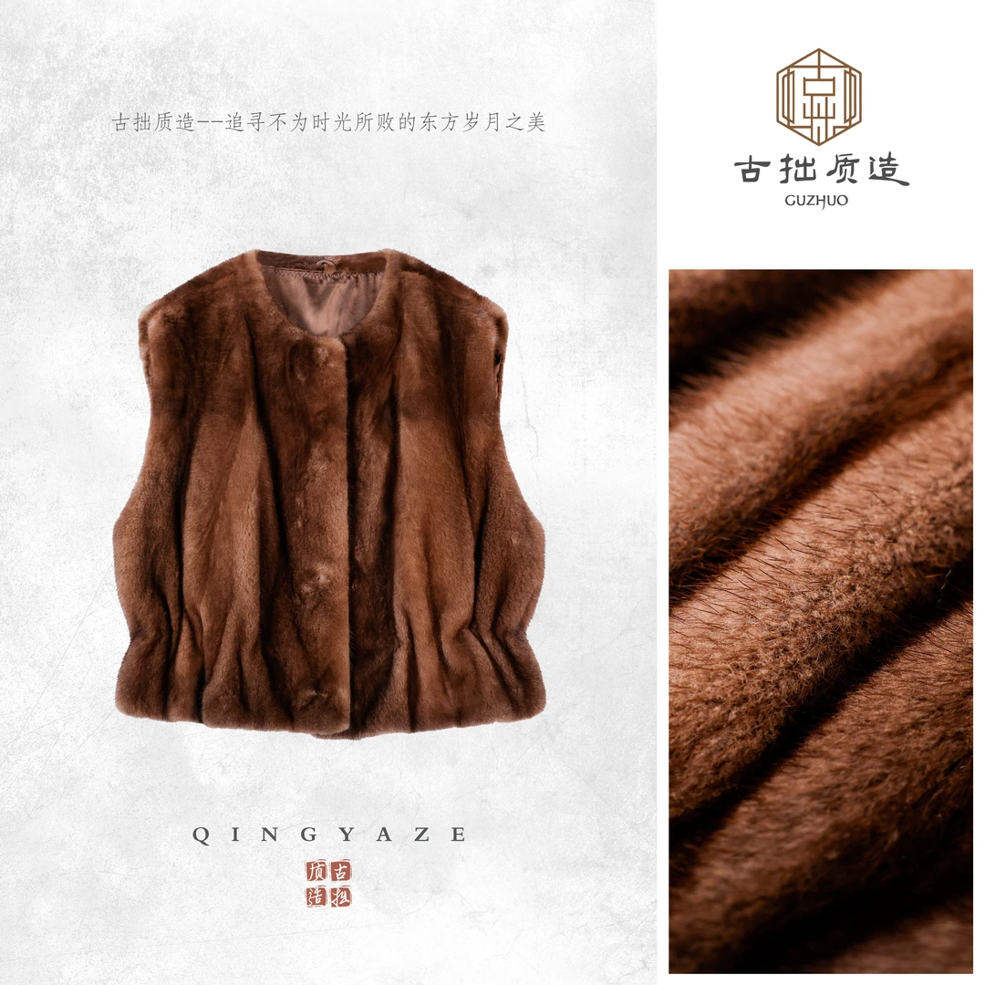 焦糖布丁！进口天鹅绒咖啡水貂外套！GZ6672