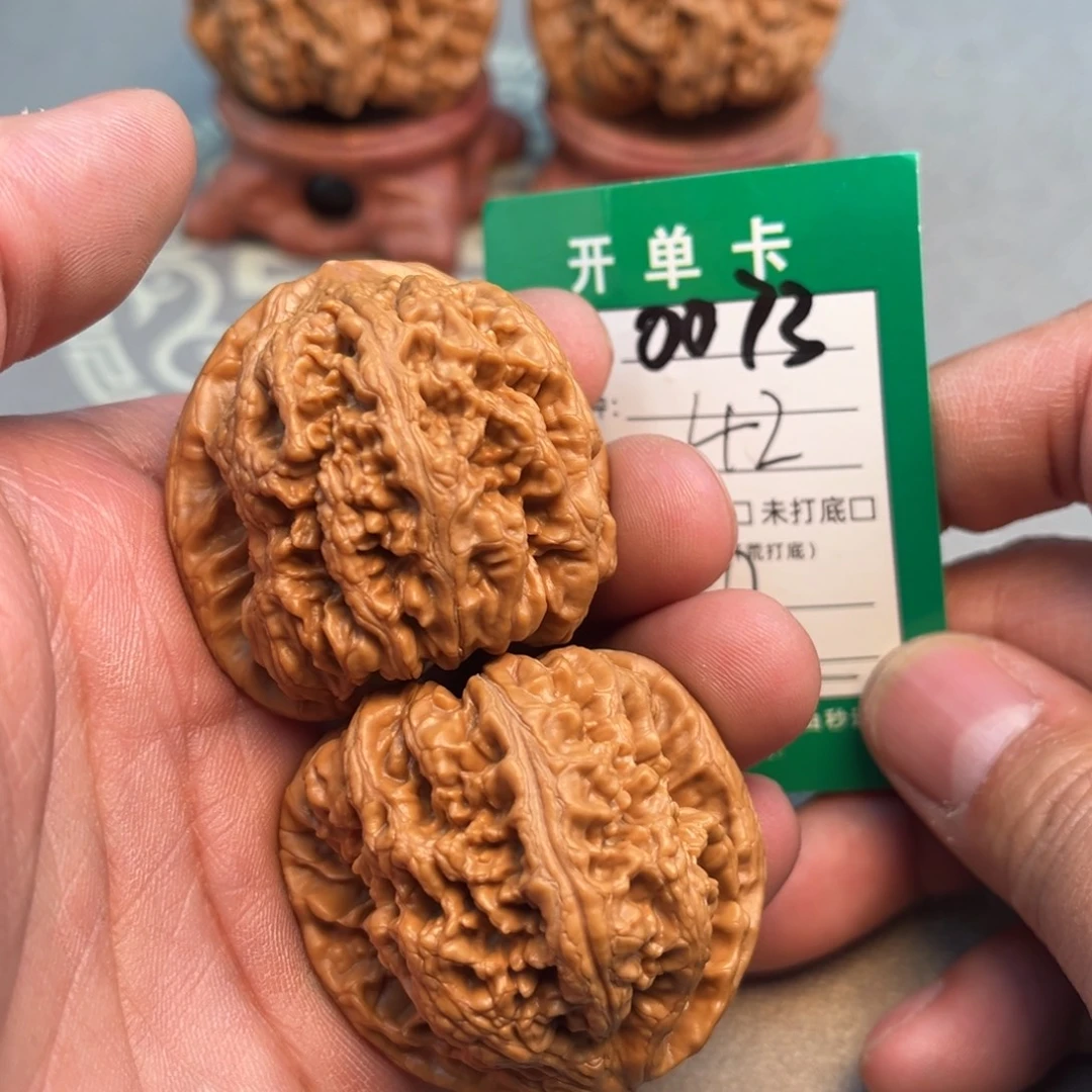 吊坠文玩核桃文玩