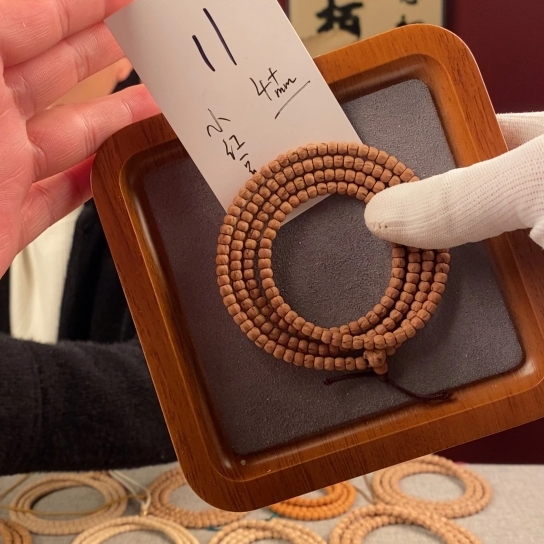 手串柏香籽/百香籽