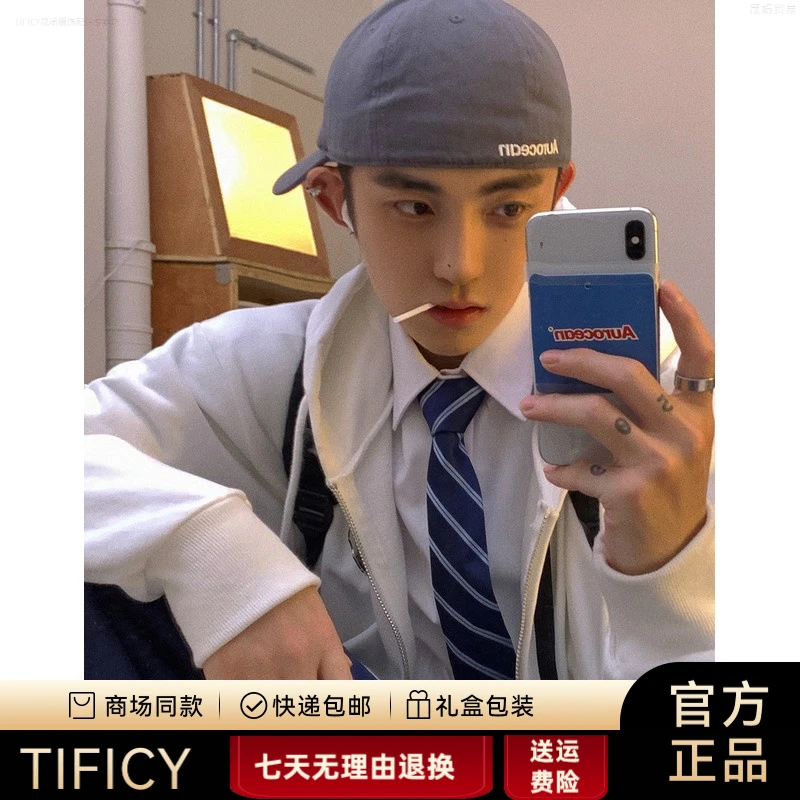 TIFICYAurocean 全封棒球帽 反戴也好看冷灰色复古水洗加深加大头