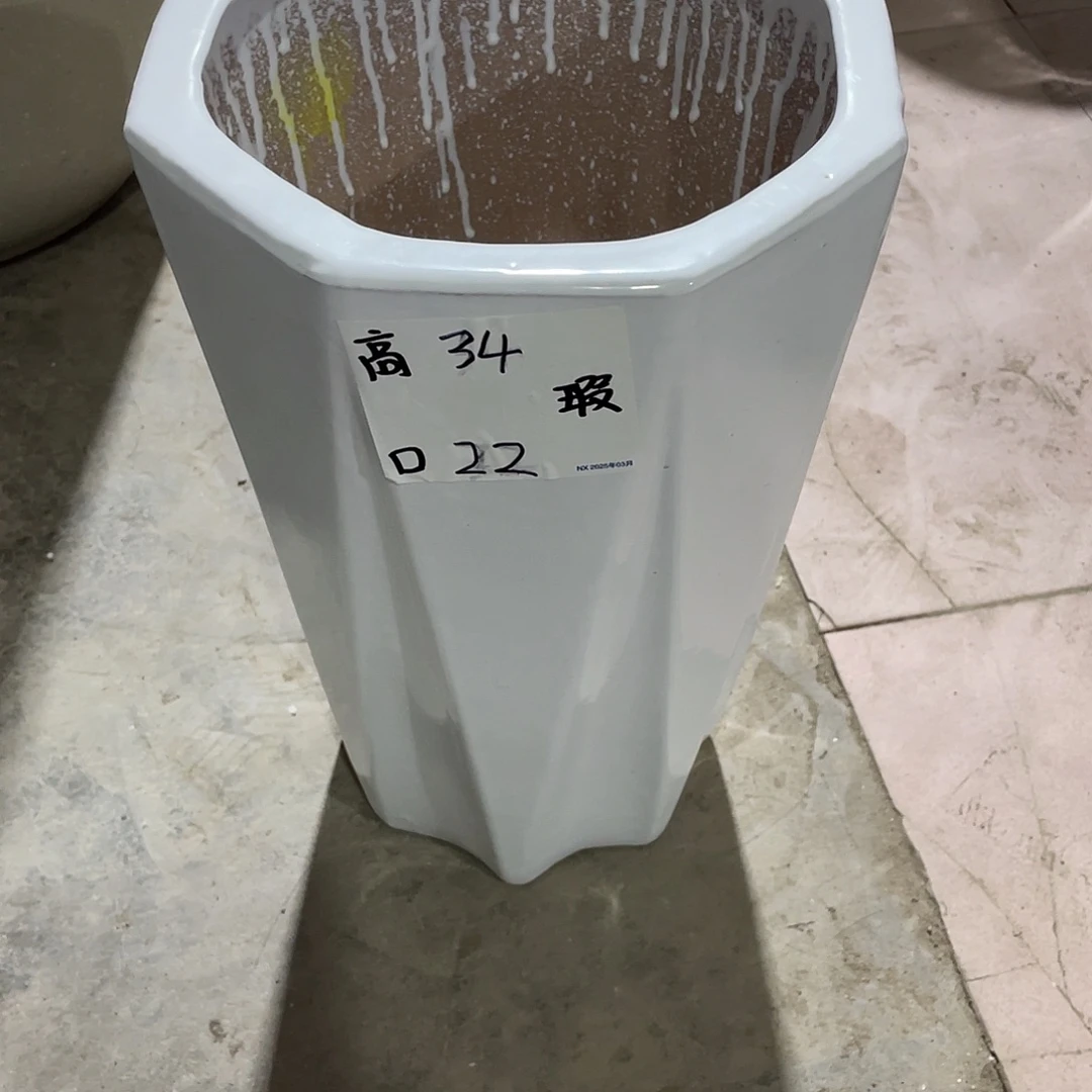 低白八角中号搭配托盘微瑕