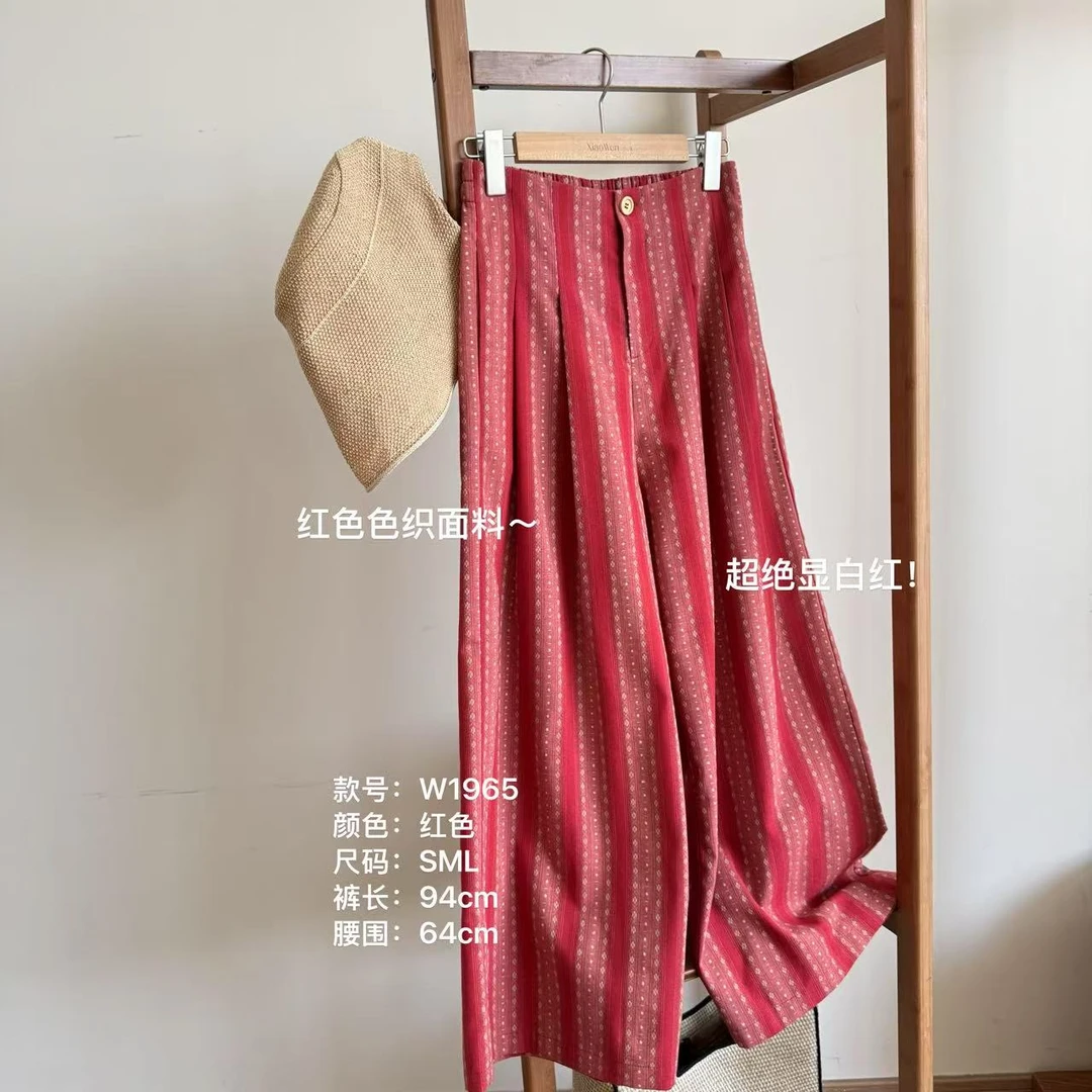 小文姐 W1965-秋季休闲红色垂感直筒裤后松紧腰长裤瘦版阔腿裤