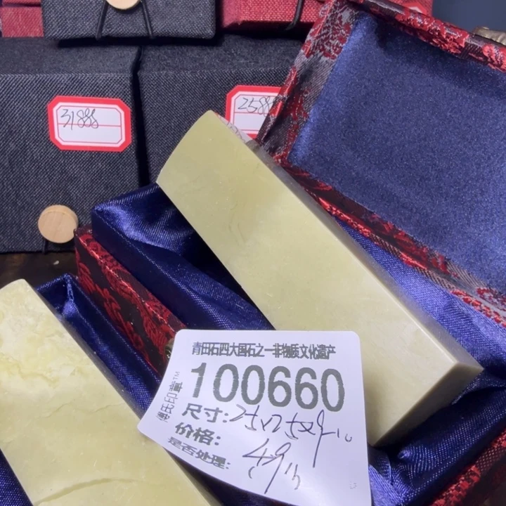 青田石1.1青田石雕厂家直销