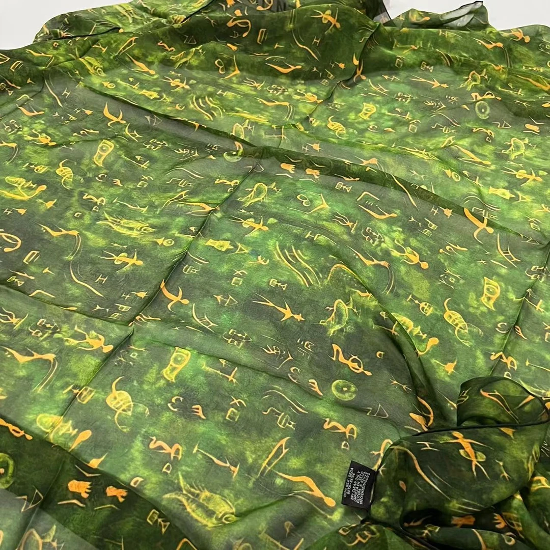 140薯莨方巾-墨石字符 135cm丝巾