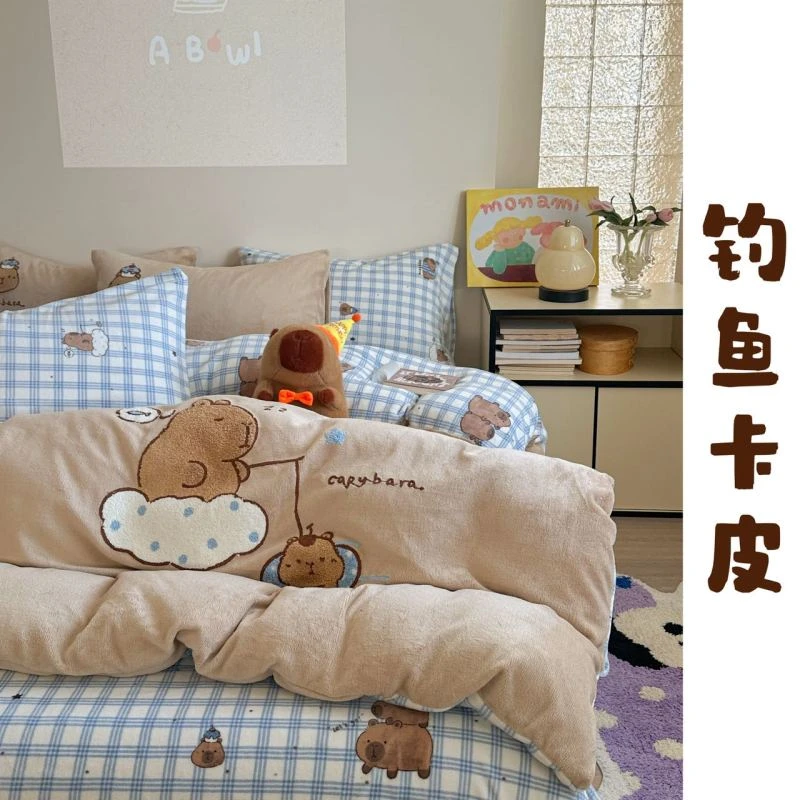 孙大漂亮【大毛巾绣】嘎嘎顶！新款牛奶绒大毛巾绣四件套必入款-6659