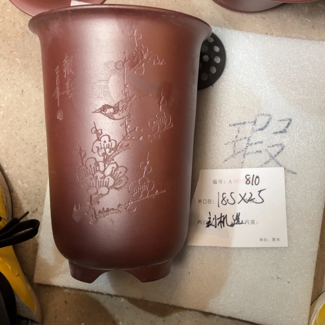 花盆紫砂紫砂花盆