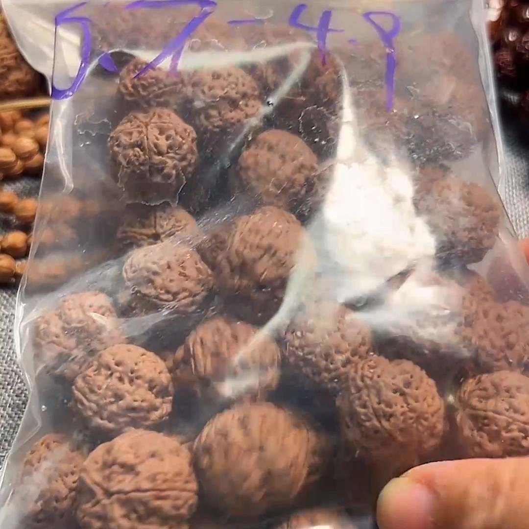 吊坠金刚菩提散籽练手