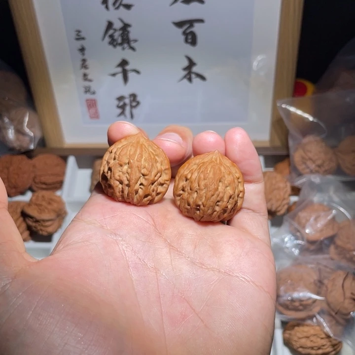 记***笑核桃文玩核桃小野生