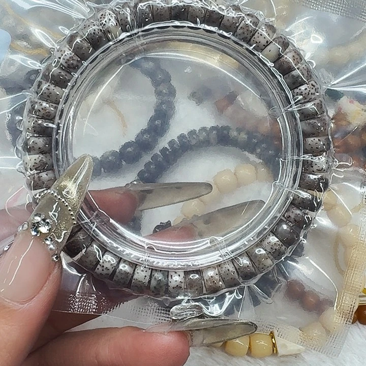 星月菩提手串390高端黑灰星月菩提94药片单圈