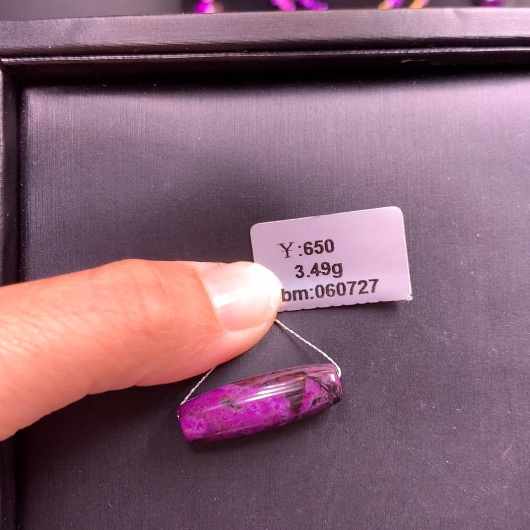 未镶嵌苏纪石（舒俱来）桶珠