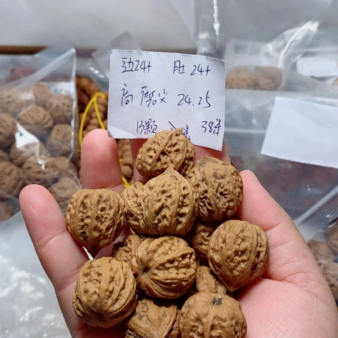 核桃手串/手链࿈*金凹底八棱单圈