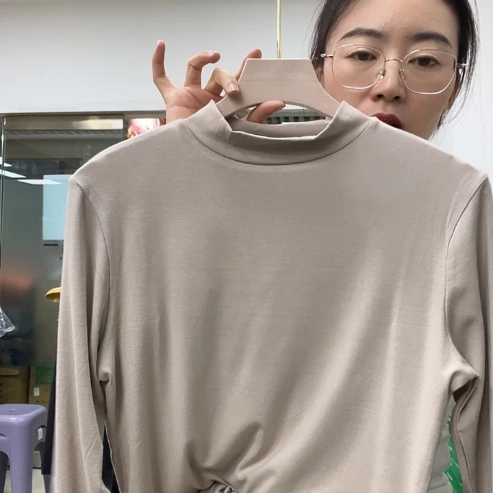 茶色尤科斯打底90-140斤