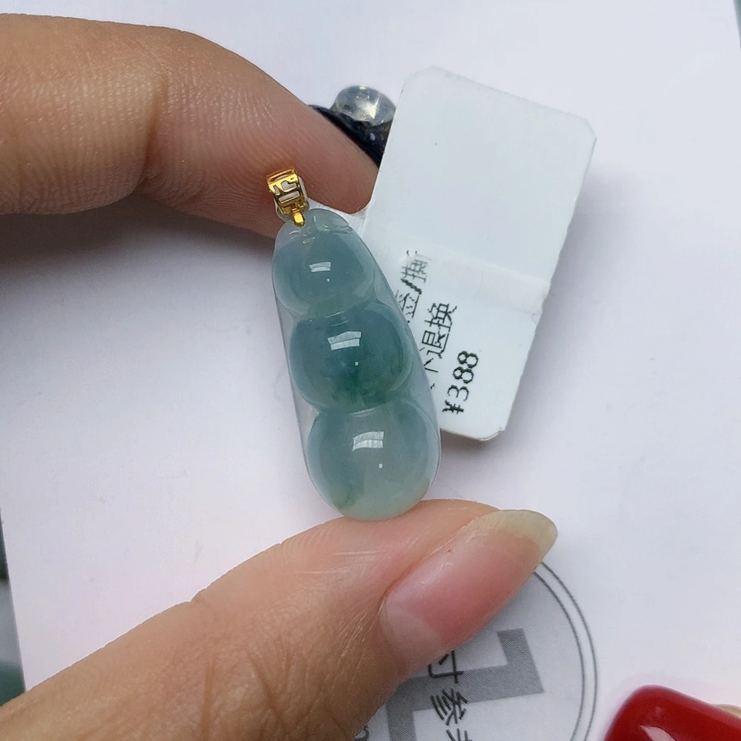 颈饰18K金镶嵌翡翠天然翡翠