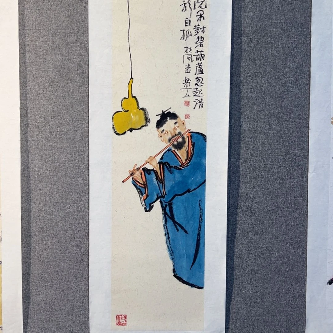 国画WBJ老师作品精品