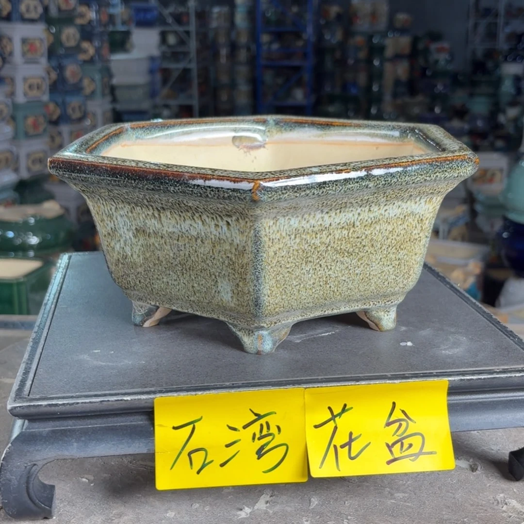 一风堂石湾花盆 内21*9