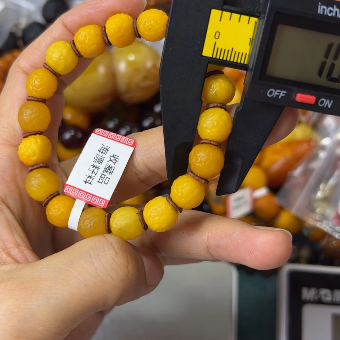 琥珀珠宝奇石未镶嵌138