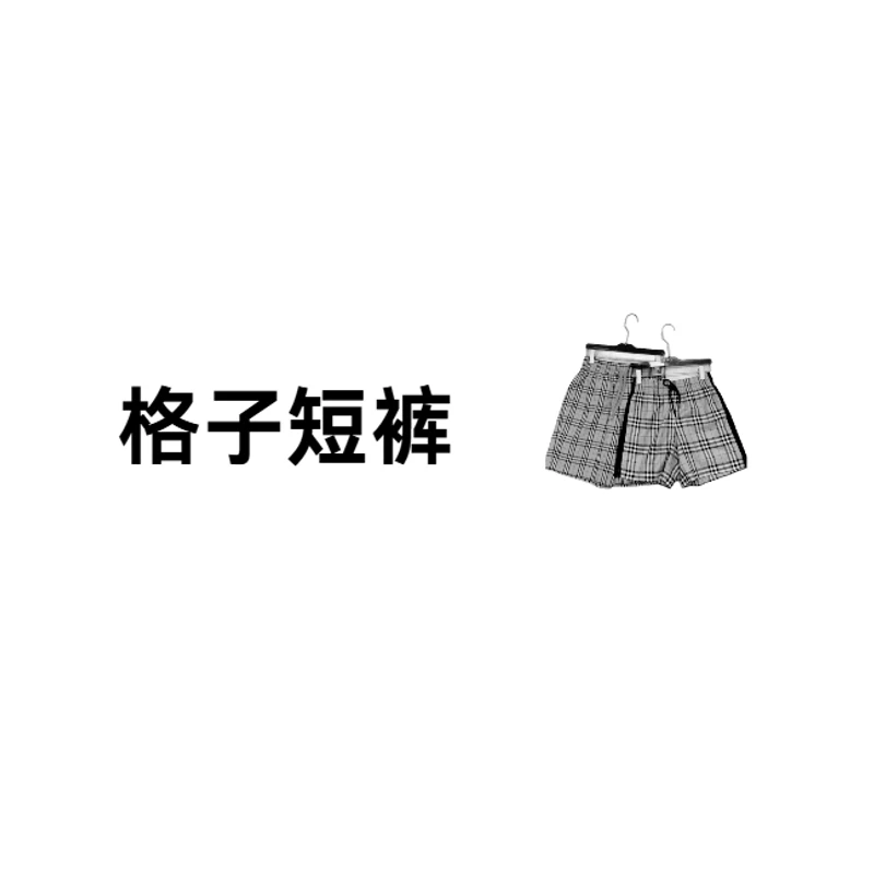 【881-878-1】时尚夏季轻奢百搭宽松短裤休闲潮流气质韩版