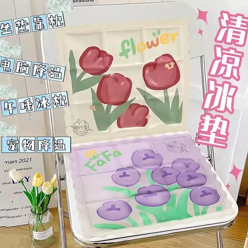 冰凉凝胶冰垫办公室冰枕学生可爱卡通椅垫降温宠物垫子坐垫凉垫女