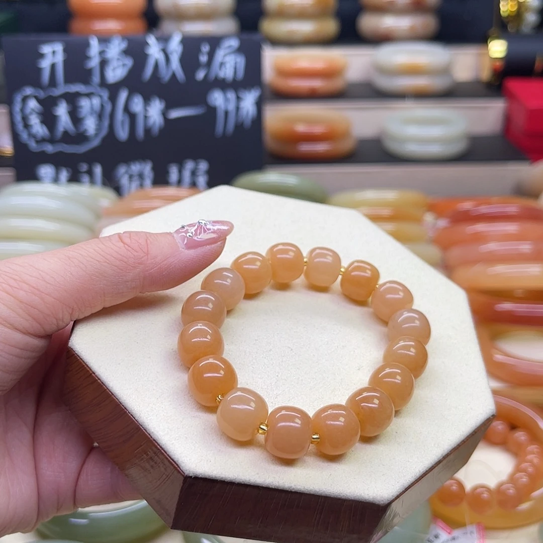 石英质玉未镶嵌手镯