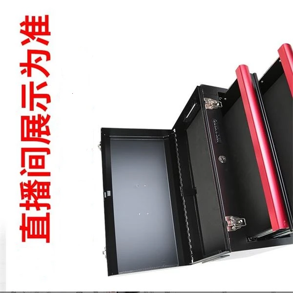 【618瑕疵品】间展示实物为准五金机电直播间明盒（微瑕疵，介意匆拍）