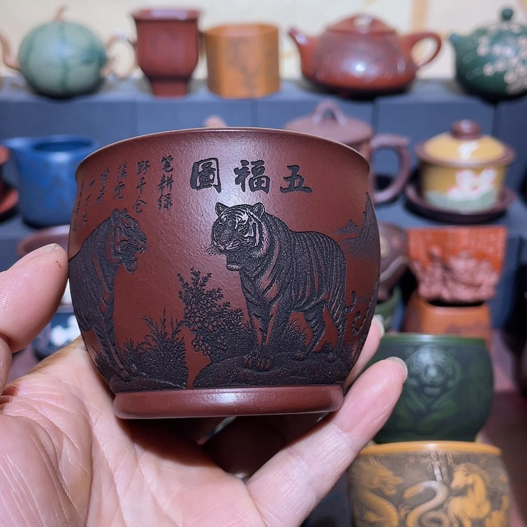 原矿紫砂手工主人杯