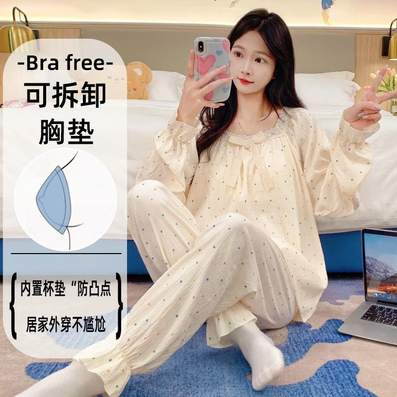 芯语婷春秋季新款带胸垫彩色圆点女云朵泡泡纱睡衣长袖家居服套装