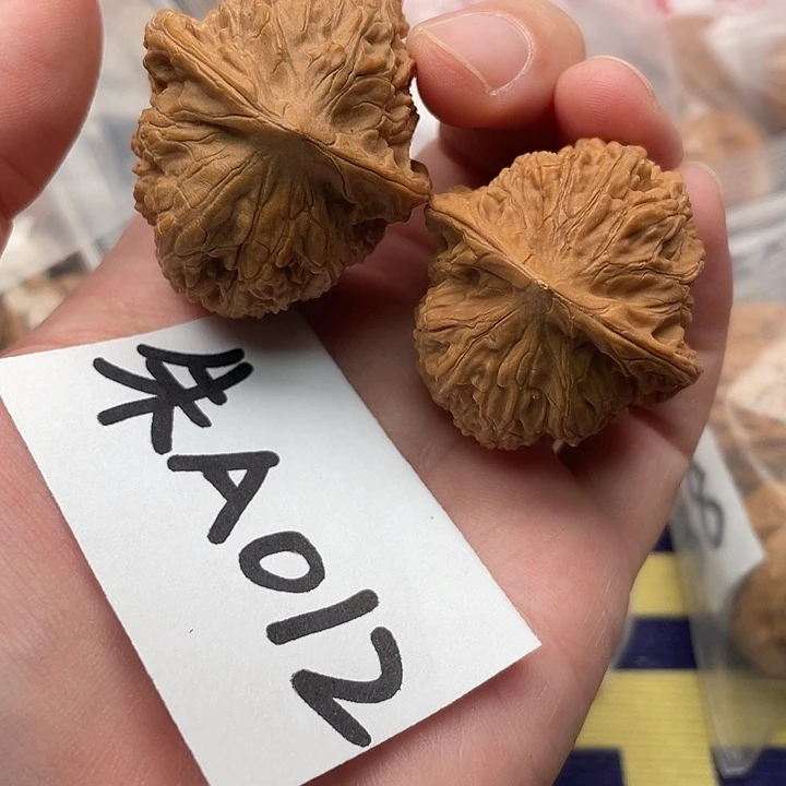 文玩核桃吊坠核桃