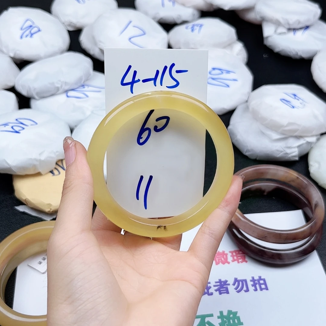未镶嵌手镯石英质玉4.115