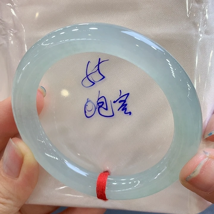 翡翠未镶嵌手镯55圆条