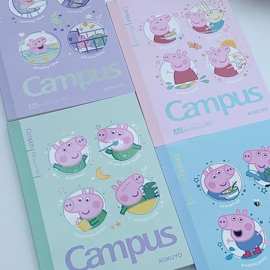 【四本装】小猪佩奇联名A6无线装订本横线笔记本学生用可爱记事本