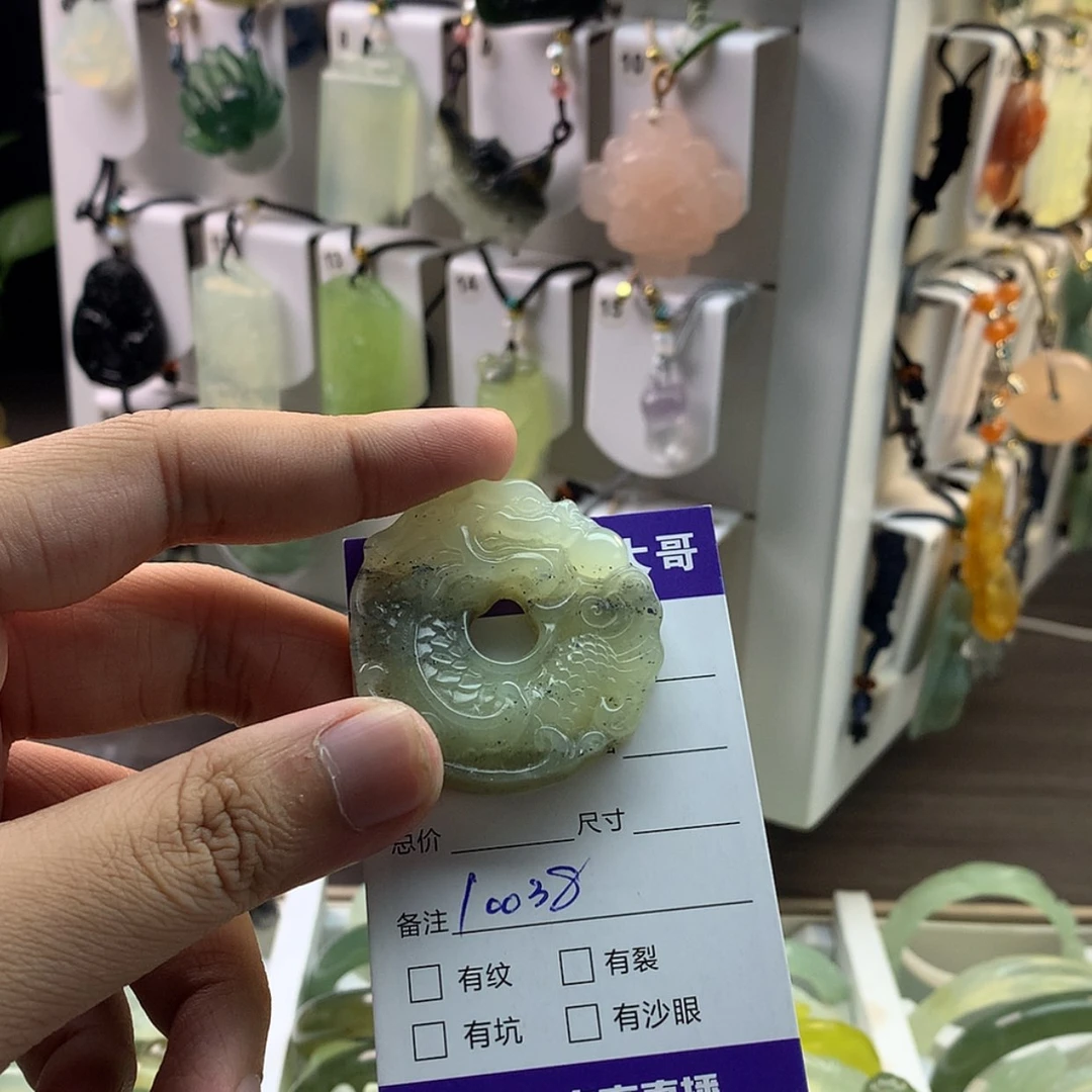 【闪购商品】蛇纹石玉颈饰未镶嵌