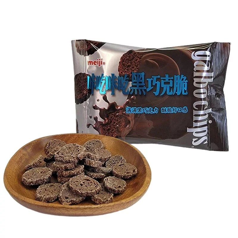 明治meiji咔吃咔吃黑巧克脆58g*3包  日期吃到5月22号