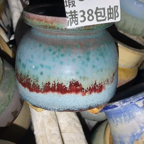罐6538 微瑕38包邮景德镇陶瓷