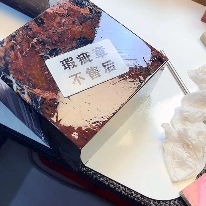 青田石印石南*今天我也很