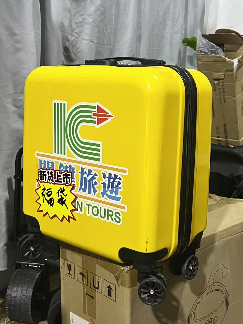 18寸行李箱一个