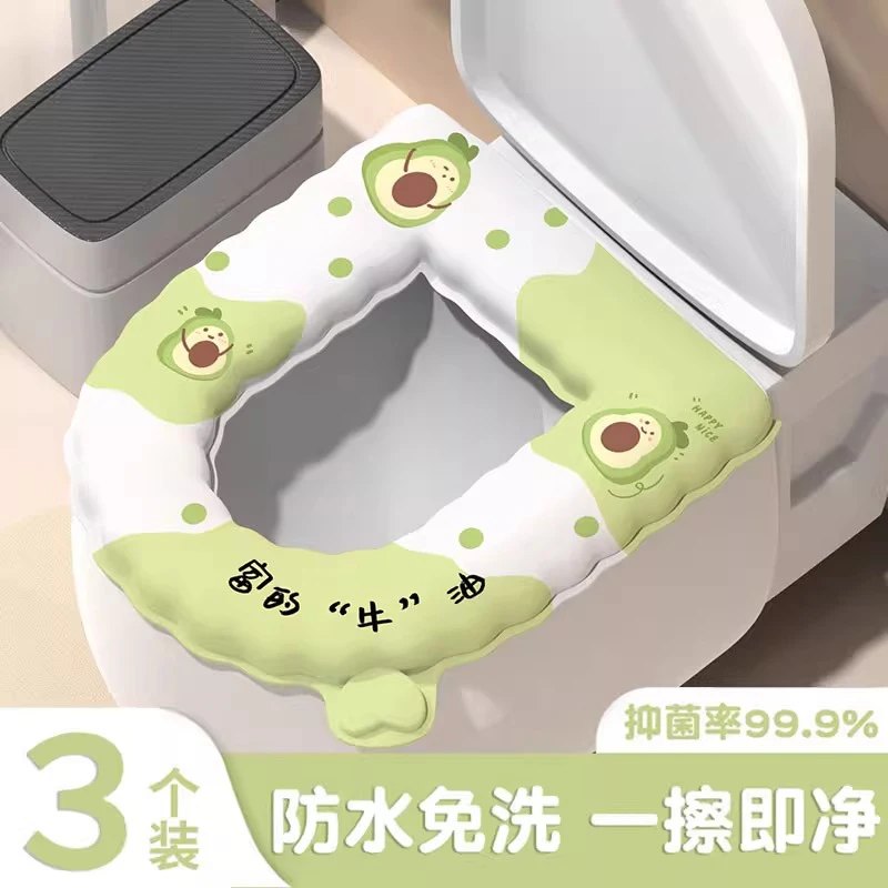 【一冲即净】四季通用粘贴式马桶垫可爱水果EVA马桶垫一冲就净免洗