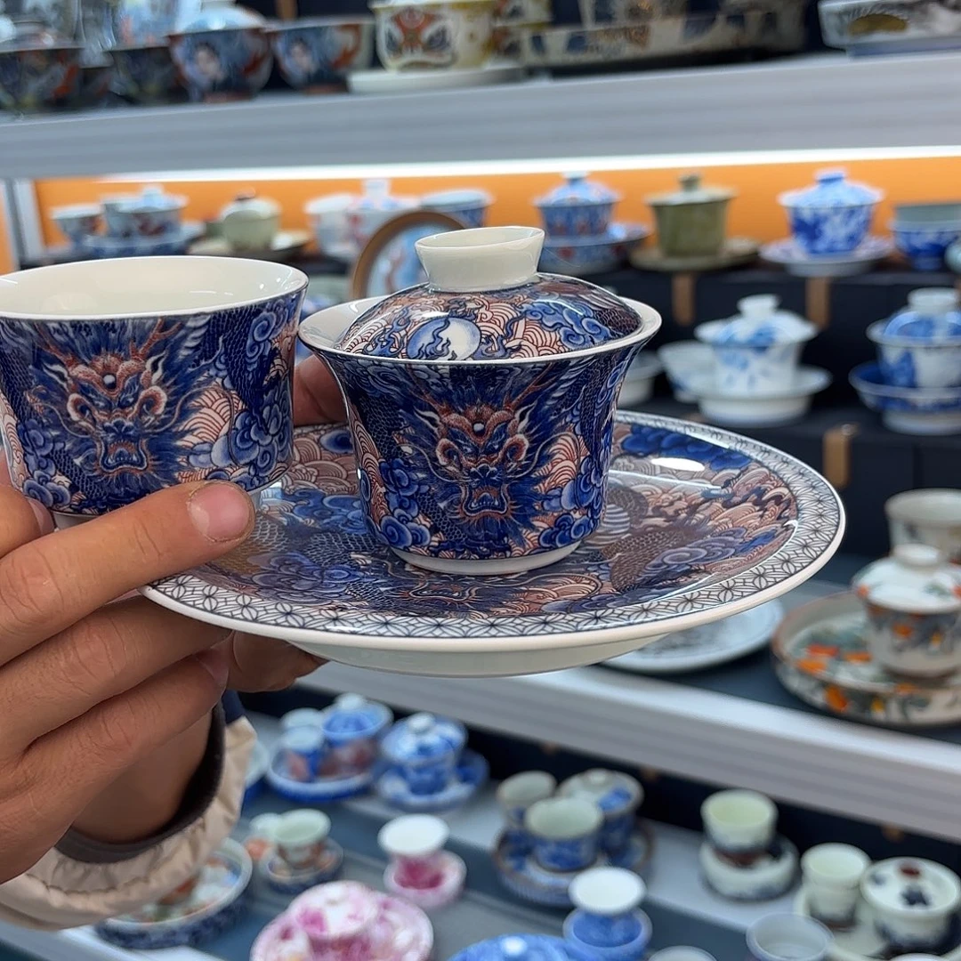 超级超级超级茶具家