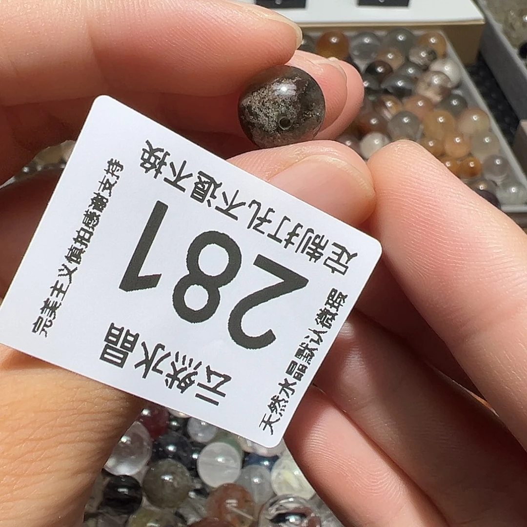 未镶嵌珠宝半成品水晶