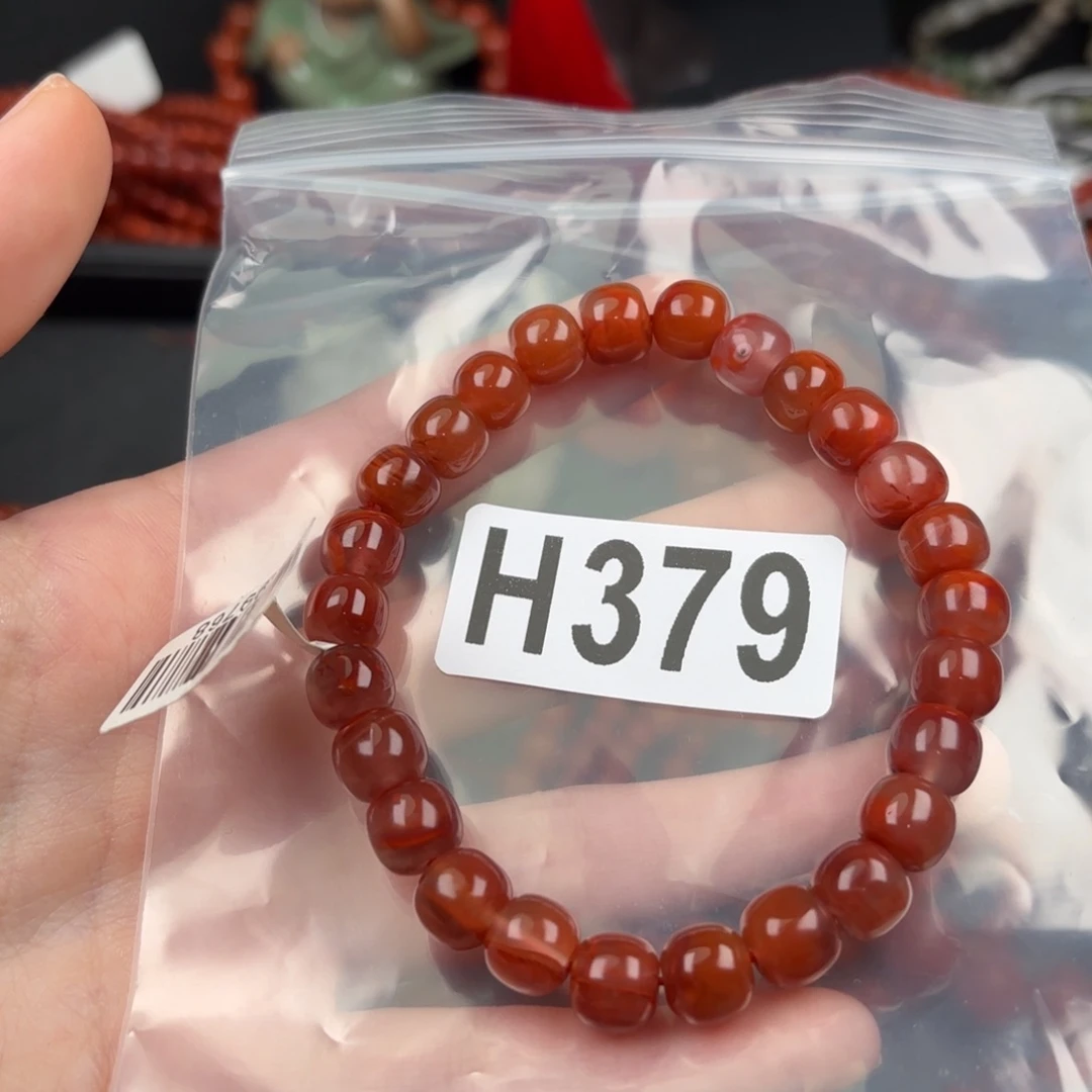 南红玛瑙珠宝奇石未镶嵌大**嘟