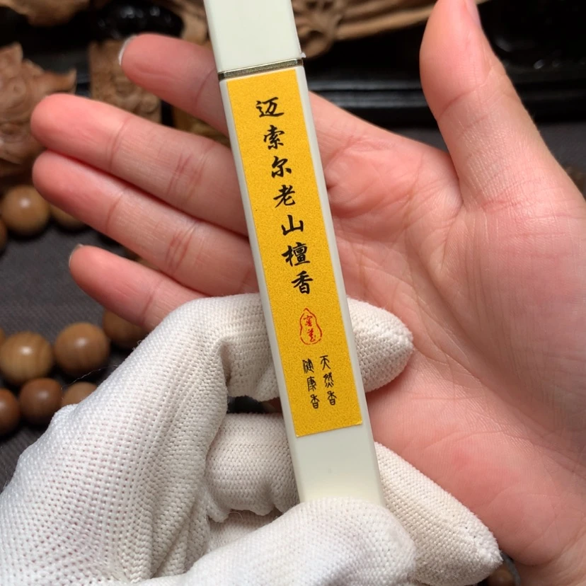 【闪购商品】檀香木其他10克