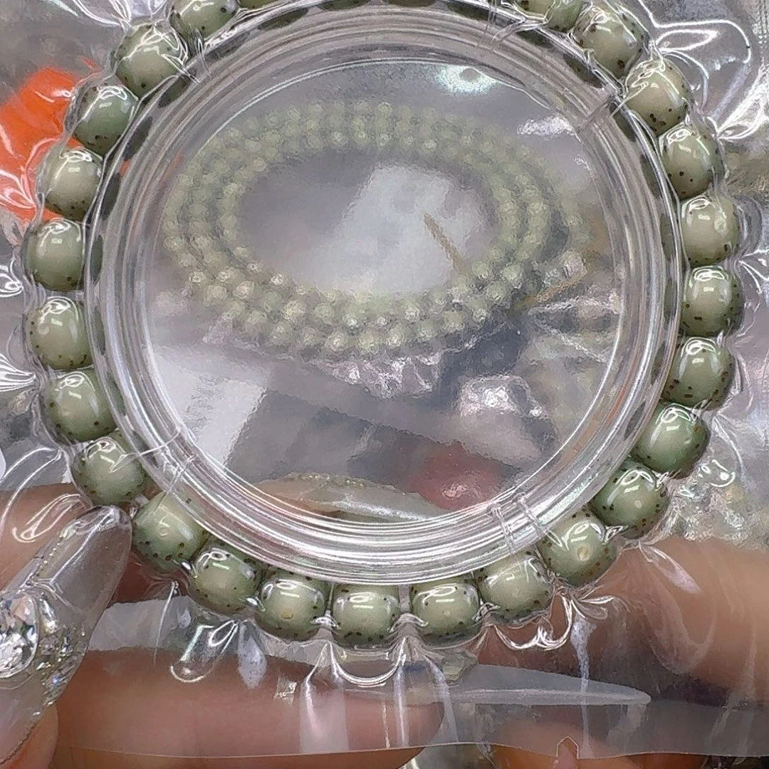 手串星月菩提221快乐星月菩提87