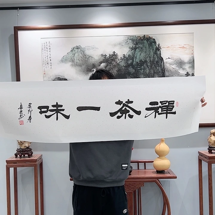 书法手绘书法作品欣赏