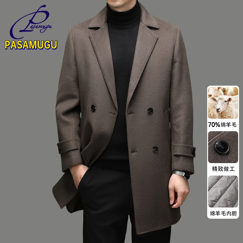 2025轻奢高端男式羊毛大衣秋冬中长款纯羊毛填充内胆商务羊毛外套