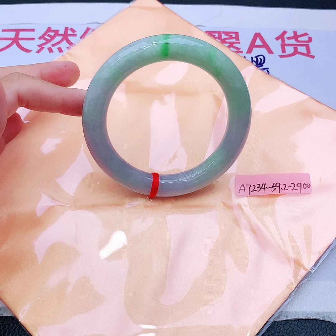 未镶嵌手镯翡翠翡翠