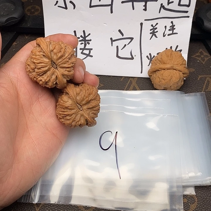 吊坠文玩核桃753753573573735357