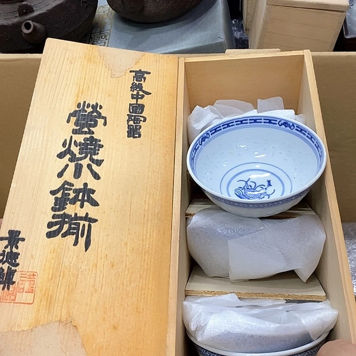 发发发发发发发发发发发