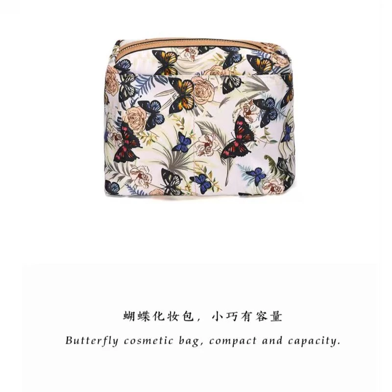 蝴蝶内袋便携化妆包手提包